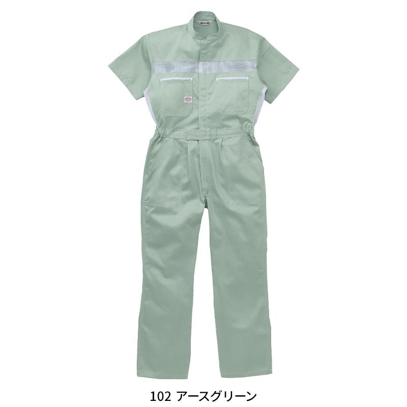 つなぎ服(半袖) 作業服 春夏用 メンズ 1050 山田辰 作業着 S-5L |  | 04