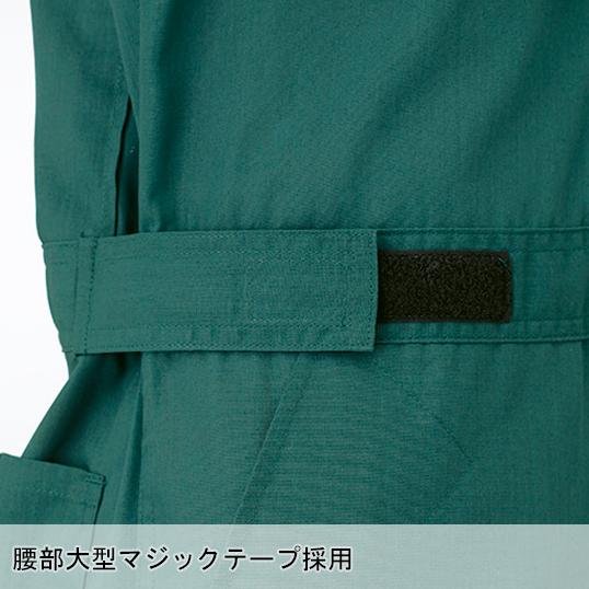 山田辰 春夏用 作業用 半袖つなぎ服 メンズ オートバイAuto-Bi 1070