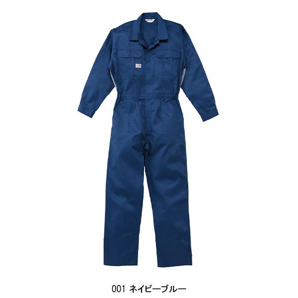 作業服 長袖つなぎ服 山田辰オートバイAuto-Bi1160 | 山田辰 | 02