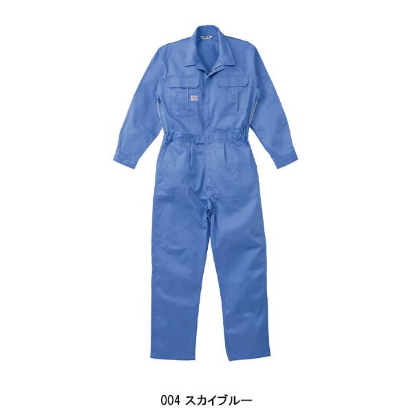 作業服 長袖つなぎ服 山田辰オートバイAuto-Bi1160 | 山田辰 | 03