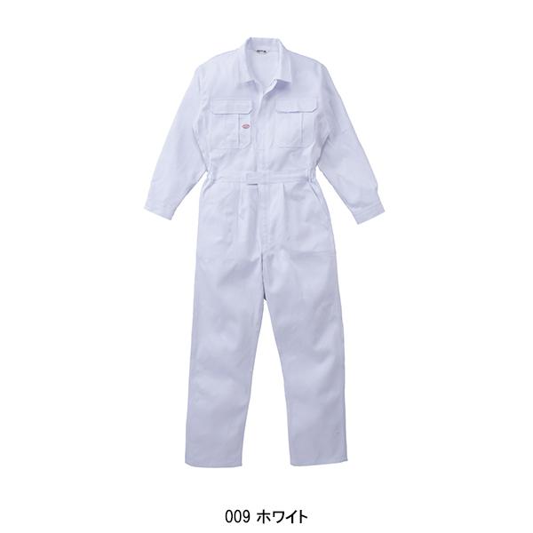 作業服 長袖つなぎ服 山田辰オートバイAuto-Bi1160 | 山田辰 | 04