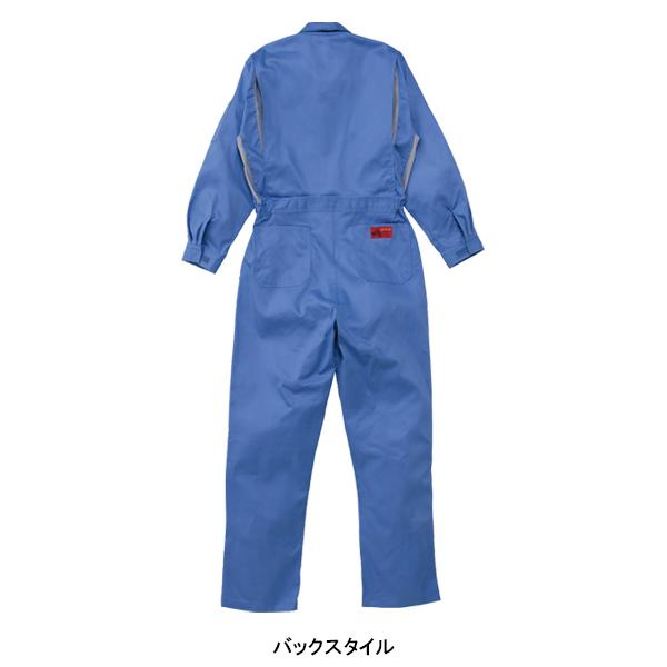 作業服 長袖つなぎ服 山田辰オートバイAuto-Bi1160 | 山田辰 | 05