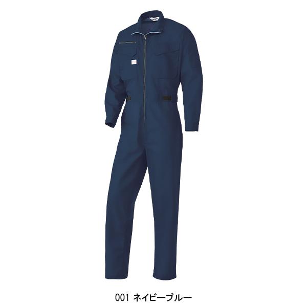 山田辰 春夏用 作業用 長袖つなぎ服 メンズ オートバイAuto-Bi
