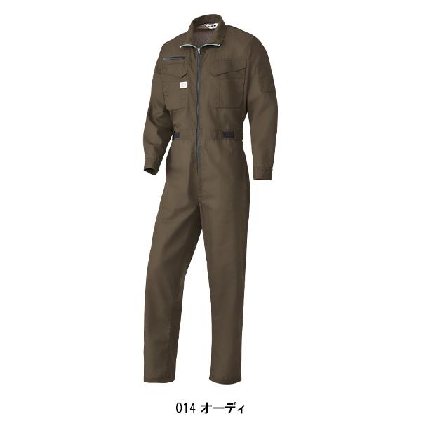 山田辰 春夏用 作業用 長袖つなぎ服 メンズ オートバイAuto-Bi 1170