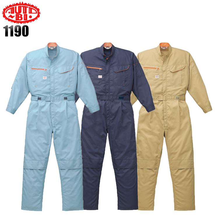 作業服 春夏用 長袖つなぎ服 山田辰オートバイAuto-Bi1190 | 山田辰