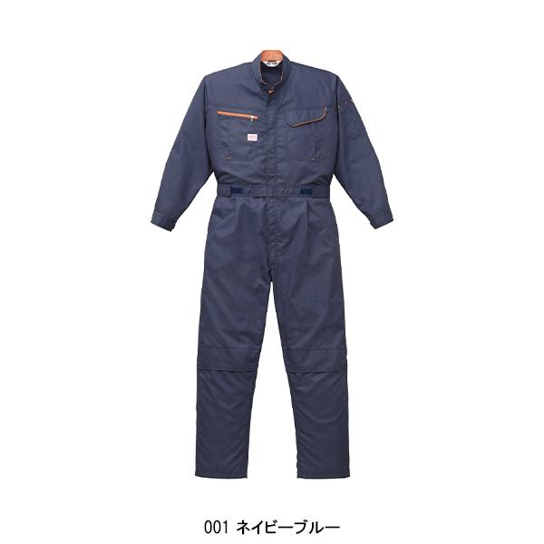 作業服 春夏用 長袖つなぎ服 山田辰オートバイAuto-Bi1190 | 山田辰 | 02