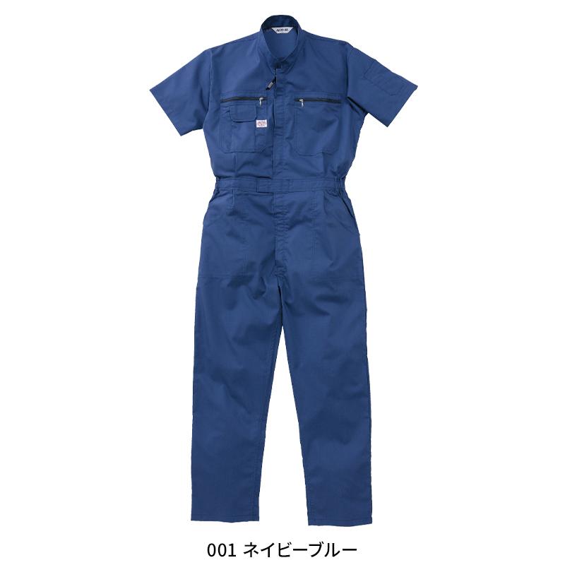 つなぎ服(半袖) 作業服 春夏用 メンズ 1201 山田辰 作業着 S-5L |  | 02