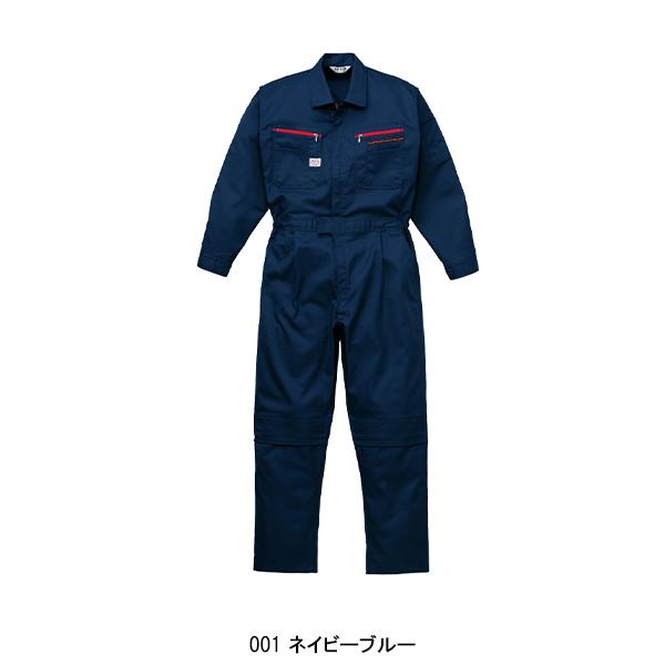 山田辰 作業服 秋冬用 長袖つなぎ服 山田辰オートバイAuto-Bi1280