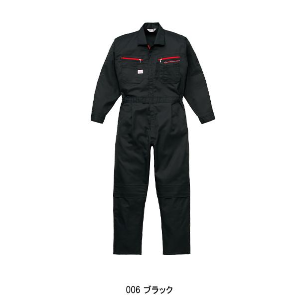 作業服 秋冬用 長袖つなぎ服 山田辰オートバイAuto-Bi1280 | 山田辰 | 04