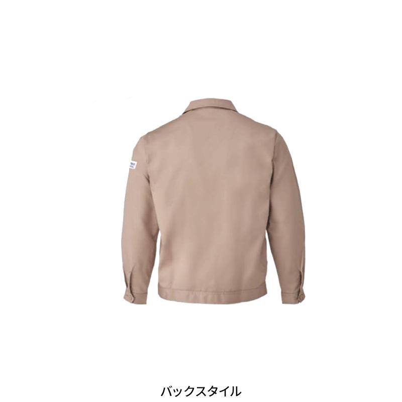 ジャンパー(難燃) 作業服 通年用 メンズ 22201 山田辰 作業着 S-5L |  | 03