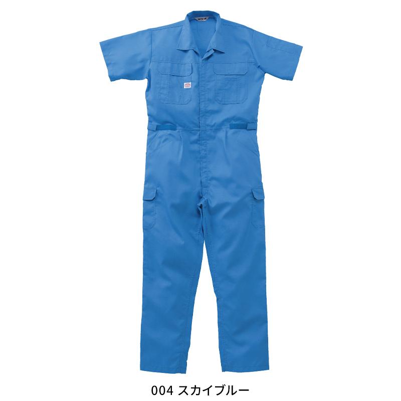 つなぎ服(半袖) 作業服 春夏用 メンズ 2301 山田辰 作業着 S-5L |  | 03
