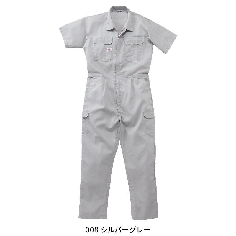 つなぎ服(半袖) 作業服 春夏用 メンズ 2301 山田辰 作業着 S-5L |  | 06