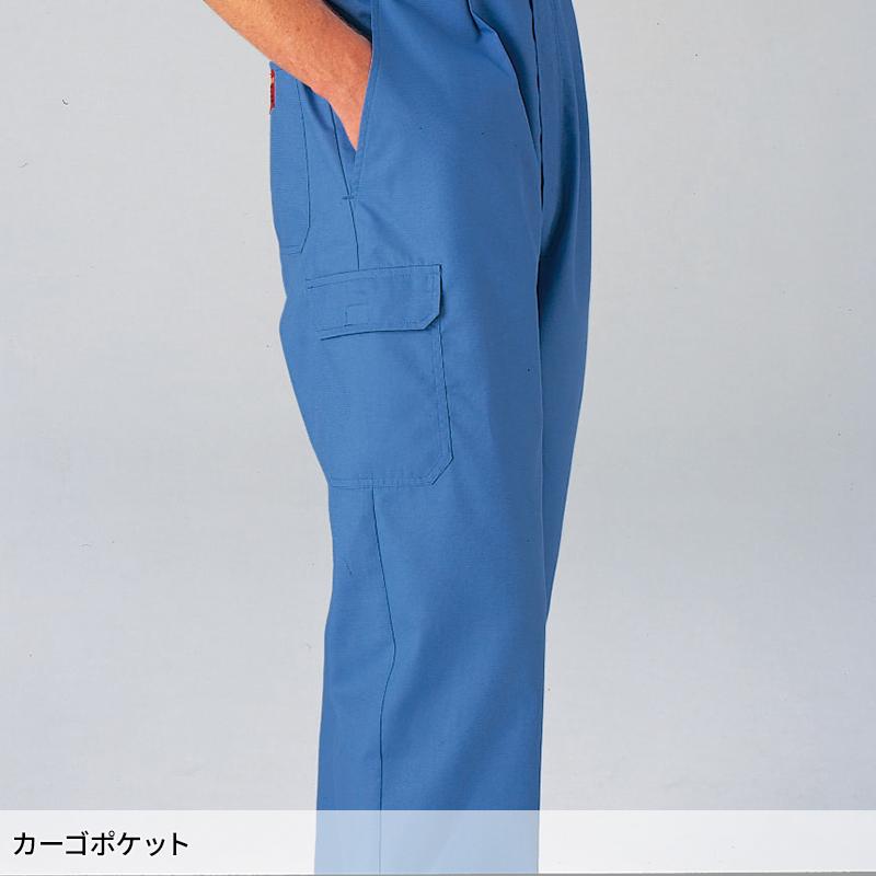 つなぎ服(半袖) 作業服 春夏用 メンズ 2301 山田辰 作業着 S-5L |  | 08