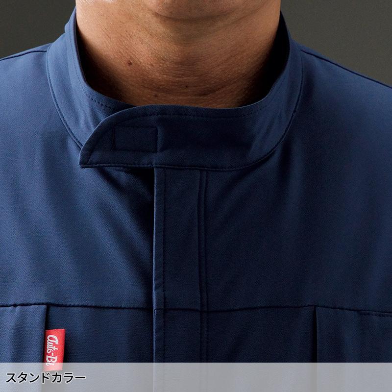 つなぎ服 作業服 通年用 メンズ 24040 山田辰 作業着 S-5L 2024秋冬新作 |  | 06