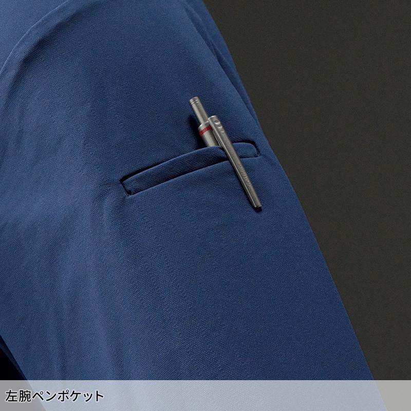 つなぎ服 作業服 通年用 メンズ 24040 山田辰 作業着 S-5L 2024秋冬新作 |  | 07