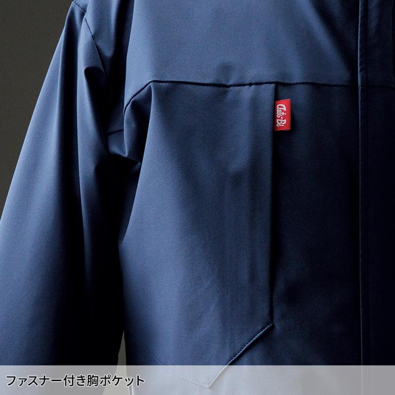 つなぎ服 作業服 通年用 メンズ 24040 山田辰 作業着 S-5L 2024秋冬新作 |  | 08