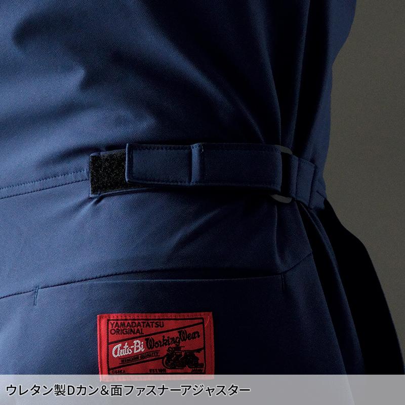つなぎ服 作業服 通年用 メンズ 24040 山田辰 作業着 S-5L 2024秋冬新作 |  | 09