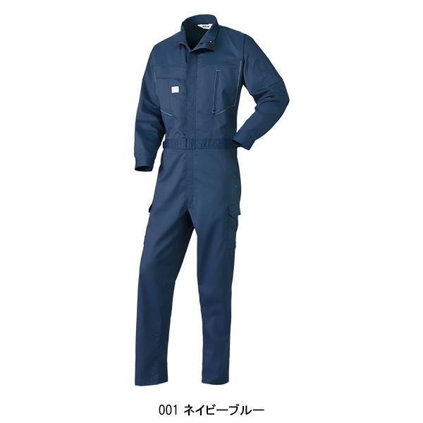 作業服 AUTO-BI 山田辰 つなぎ服 長袖 春夏 1-2855 オートバイ 山田辰 春夏用 作業用 長袖つなぎ服 メンズ 山田辰オートバイAuto-Bi