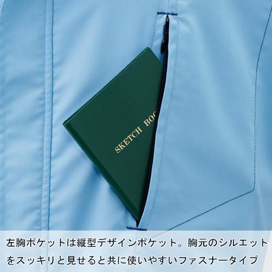 山田辰 春夏用 作業用 長袖つなぎ服 メンズ 山田辰オートバイAuto-Bi