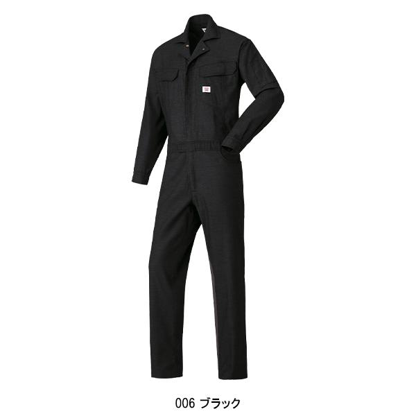 EDWIN（エドウィン） 春夏・秋冬兼用（オールシーズン素材） 作業服