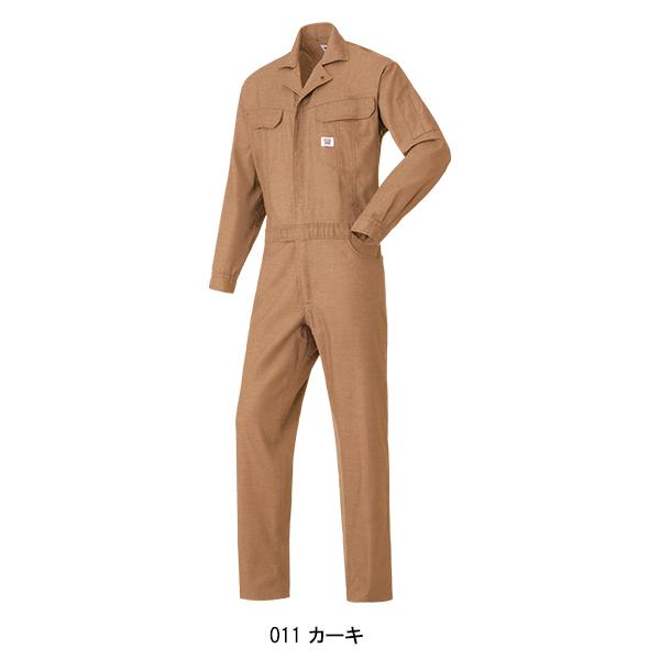 EDWIN（エドウィン） 春夏・秋冬兼用（オールシーズン素材） 作業服