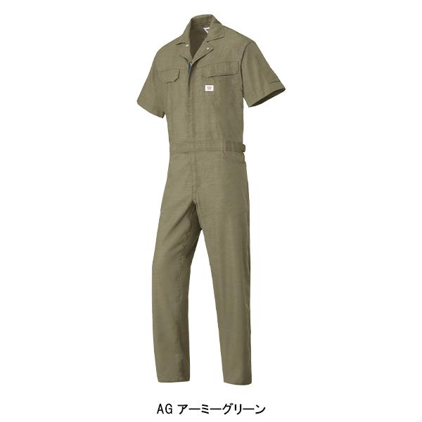 春夏用 作業服・作業用品 半袖つなぎ服 メンズ エドウイン EDWIN 31-81015|作業服・鳶服・安全靴のサンワーク|04