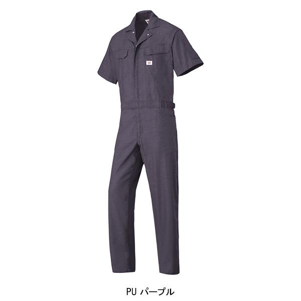 春夏用 作業服・作業用品 半袖つなぎ服 メンズ エドウイン EDWIN 31-81015|作業服・鳶服・安全靴のサンワーク|06