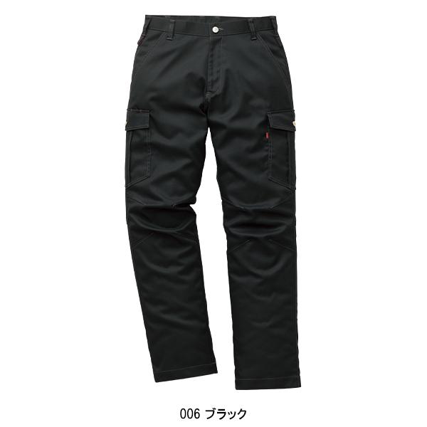 EDWIN 作業ズボン 春夏・秋冬兼用 オールシーズン カーゴパンツ