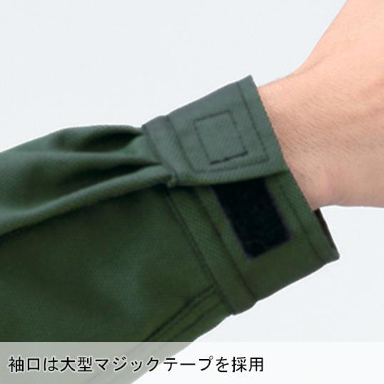 秋冬用 作業用 長袖つなぎ服 メンズ 山田辰 オートバイAuto-Bi 3950 | 山田辰 | 11