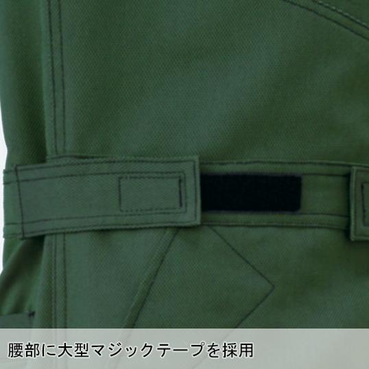 秋冬用 作業用 長袖つなぎ服 メンズ 山田辰 オートバイAuto-Bi 3950 | 山田辰 | 09