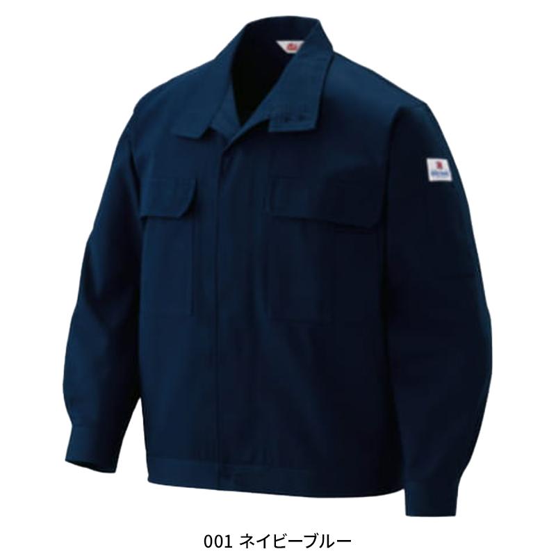 ジャンパー(防炎)JIS帯電防止 作業服 通年用 メンズ 5201 山田辰 作業着 S-5L |  | 02