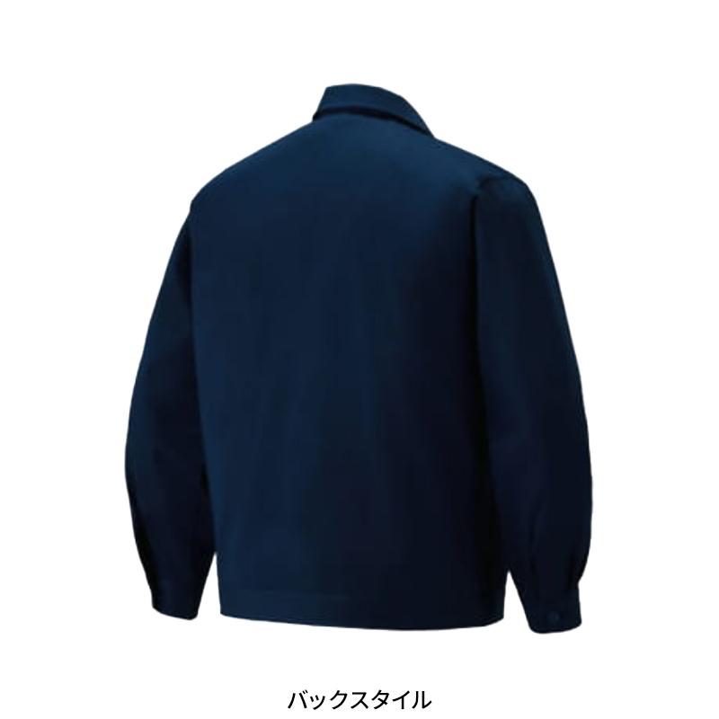 ジャンパー(防炎)JIS帯電防止 作業服 通年用 メンズ 5201 山田辰 作業着 S-5L |  | 03