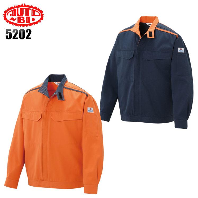 作業服 作業着 秋冬用  長袖ブルゾン 山田辰オートバイAuto-Bi5202 | 山田辰