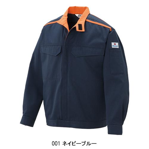 作業服 作業着 秋冬用  長袖ブルゾン 山田辰オートバイAuto-Bi5202 | 山田辰 | 02