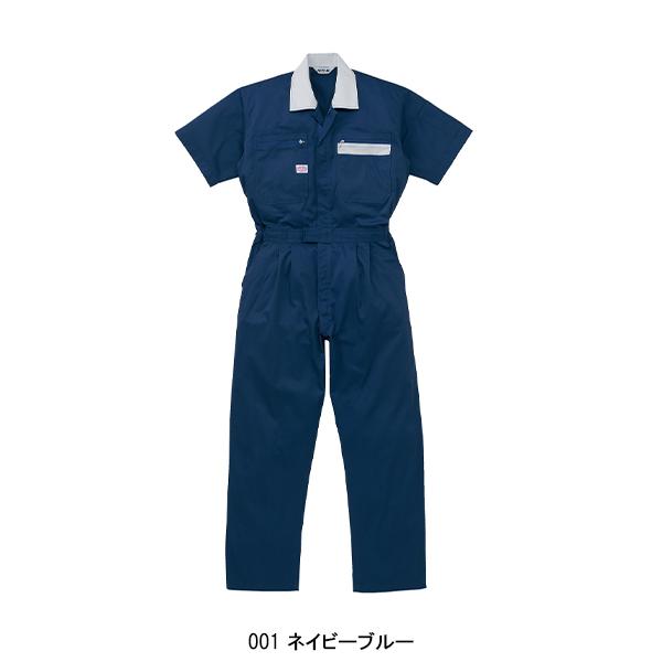作業服 春夏用 半袖つなぎ服 山田辰オートバイAuto-Bi5601 | 山田辰 | 02