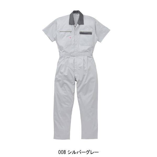 作業服 春夏用 半袖つなぎ服 山田辰オートバイAuto-Bi5601 | 山田辰 | 05