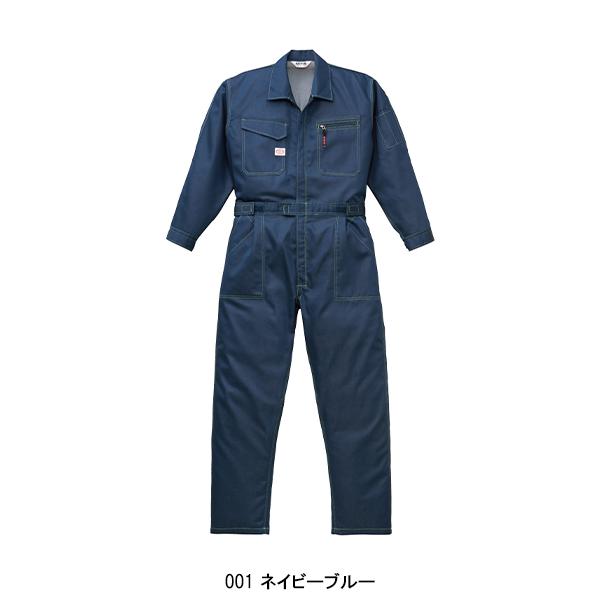 作業服 秋冬用 長袖つなぎ服 山田辰オートバイAuto-Bi5960 | 山田辰 | 02