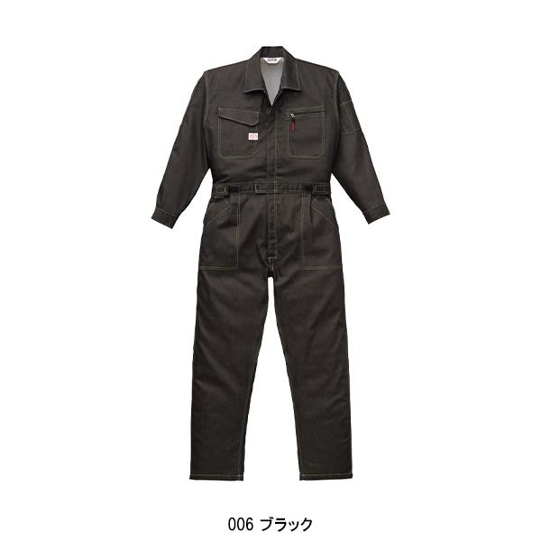 作業服 秋冬用 長袖つなぎ服 山田辰オートバイAuto-Bi5960 | 山田辰 | 03