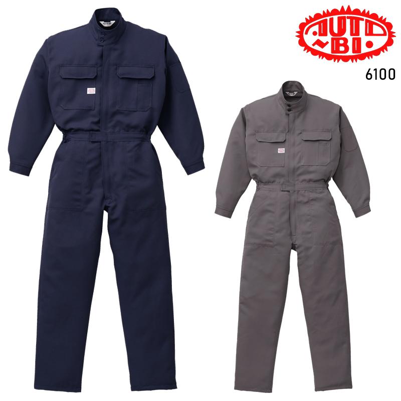 つなぎ服(耐酸) 作業服 秋冬用 メンズ 6100 山田辰 作業着 S-5L | 