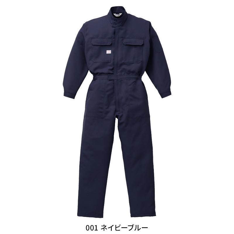 つなぎ服(耐酸) 作業服 秋冬用 メンズ 6100 山田辰 作業着 S-5L |  | 02