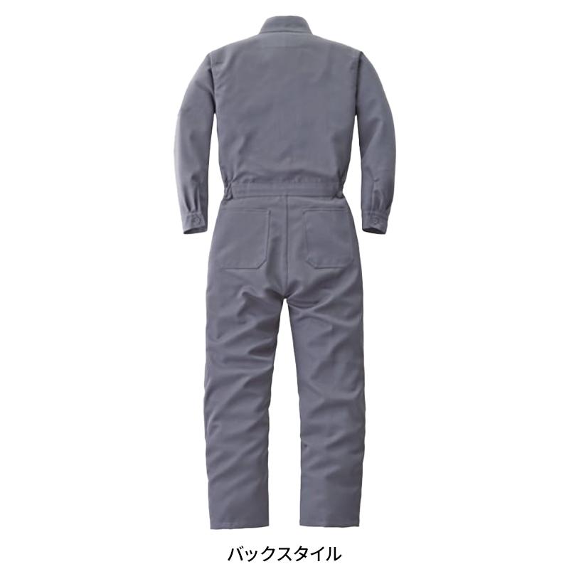 つなぎ服(耐酸) 作業服 秋冬用 メンズ 6100 山田辰 作業着 S-5L |  | 04