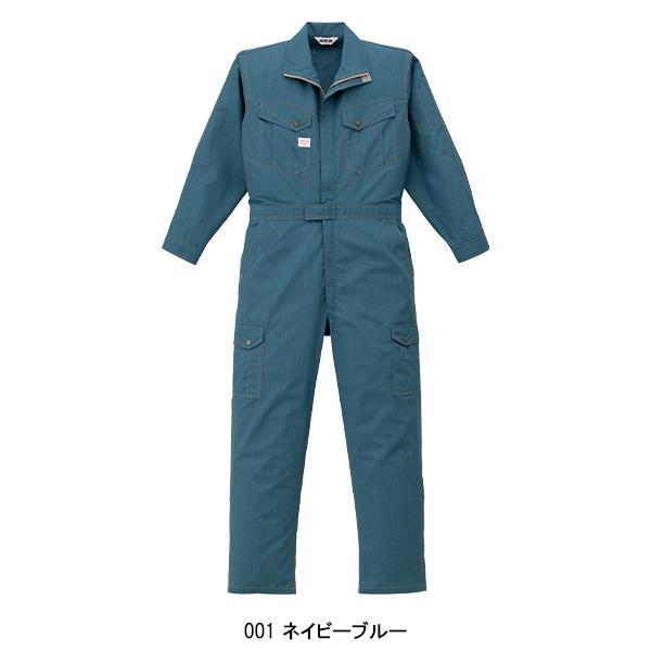 作業服・作業服品 ツヅキ服 山田辰オートバイAuto-Bi6310 | 山田辰 | 02