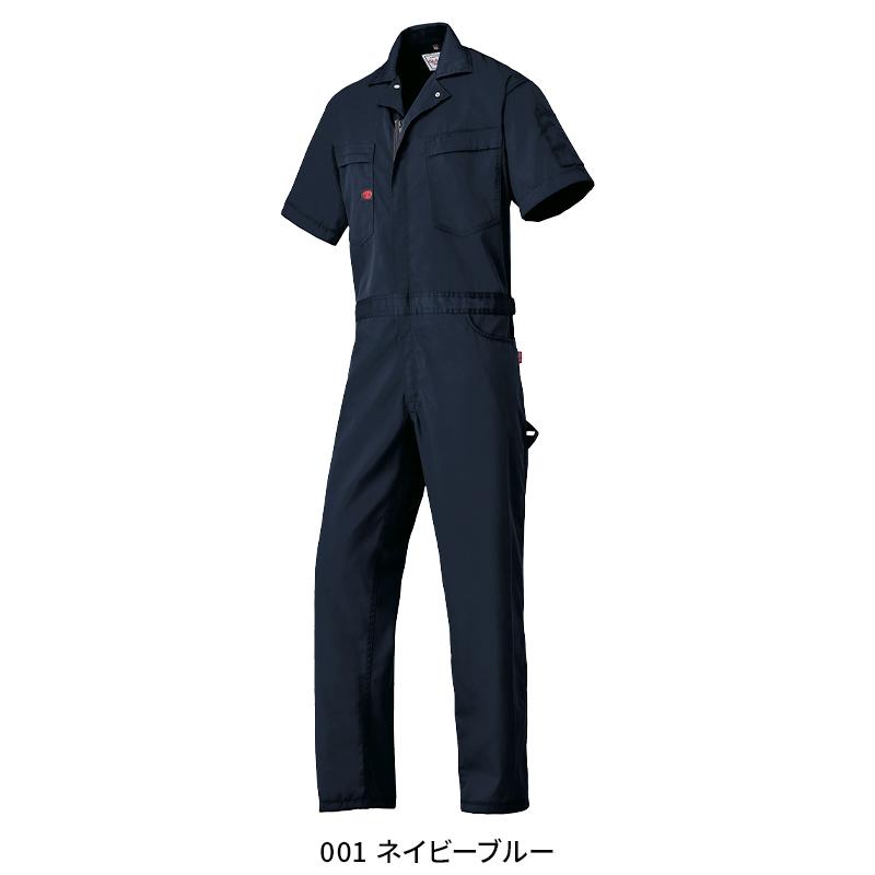 山田辰 半袖つなぎ服 作業服 春夏用 メンズ 6401 山田辰 作業着 2024春夏新作 S-5L | 山田辰 | 02