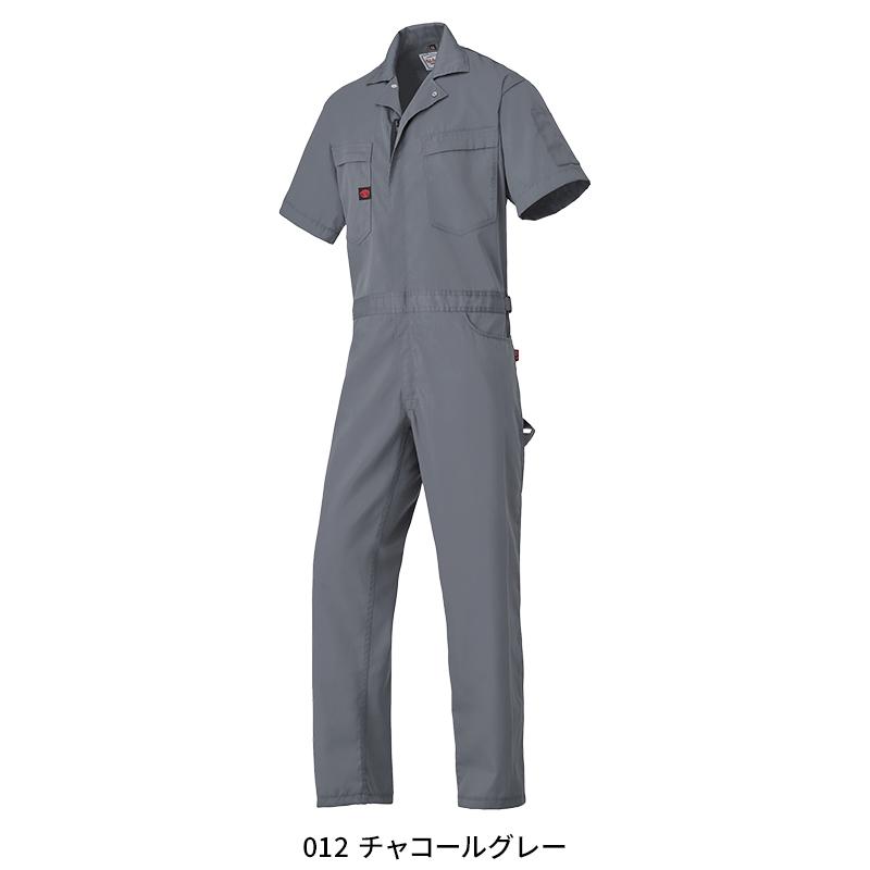 山田辰 半袖つなぎ服 作業服 春夏用 メンズ 6401 山田辰 作業着 2024春夏新作 S-5L | 山田辰 | 03