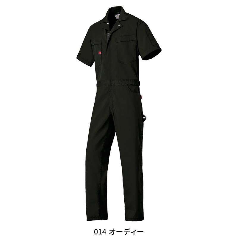 山田辰 半袖つなぎ服 作業服 春夏用 メンズ 6401 山田辰 作業着 2024春夏新作 S-5L | 山田辰 | 04