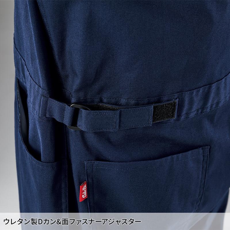 山田辰 半袖つなぎ服 作業服 春夏用 メンズ 6401 山田辰 作業着 2024春夏新作 S-5L | 山田辰 | 06