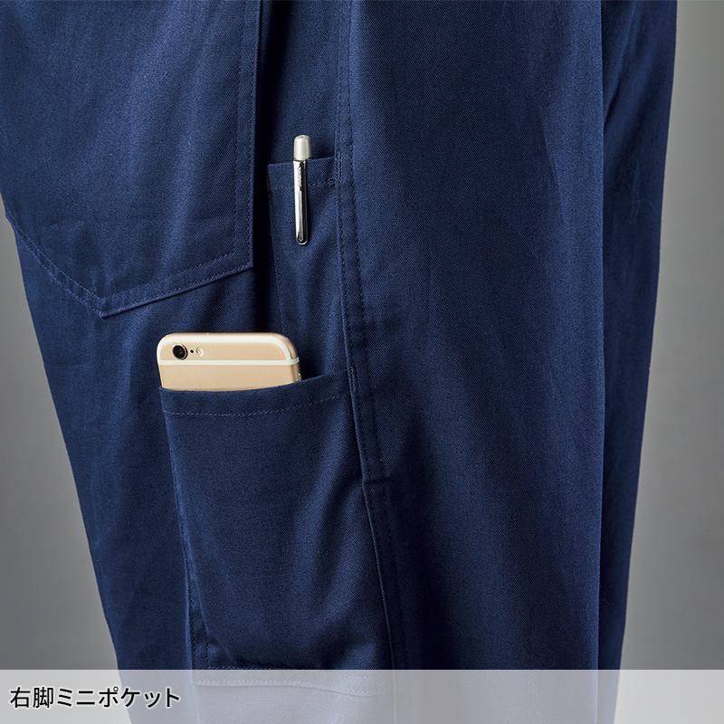 山田辰 半袖つなぎ服 作業服 春夏用 メンズ 6401 山田辰 作業着 2024春夏新作 S-5L | 山田辰 | 07