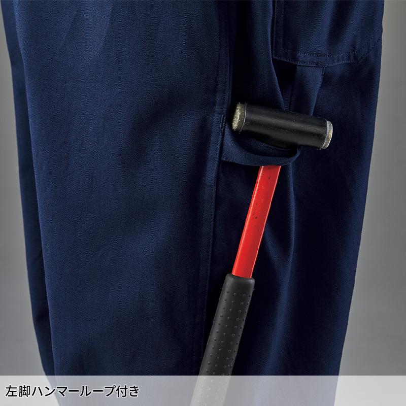 山田辰 半袖つなぎ服 作業服 春夏用 メンズ 6401 山田辰 作業着 2024春夏新作 S-5L | 山田辰 | 08