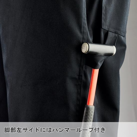 春夏・秋冬兼用（オールシーズン素材） 作業服・作業用品 長袖つなぎ服 メンズ 山田辰オートバイ Auto-Bi 6450 | 山田辰 | 11