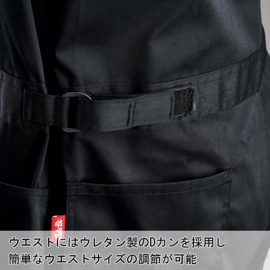 春夏・秋冬兼用（オールシーズン素材） 作業服・作業用品 長袖つなぎ服 メンズ 山田辰オートバイ Auto-Bi 6450 | 山田辰 | 08